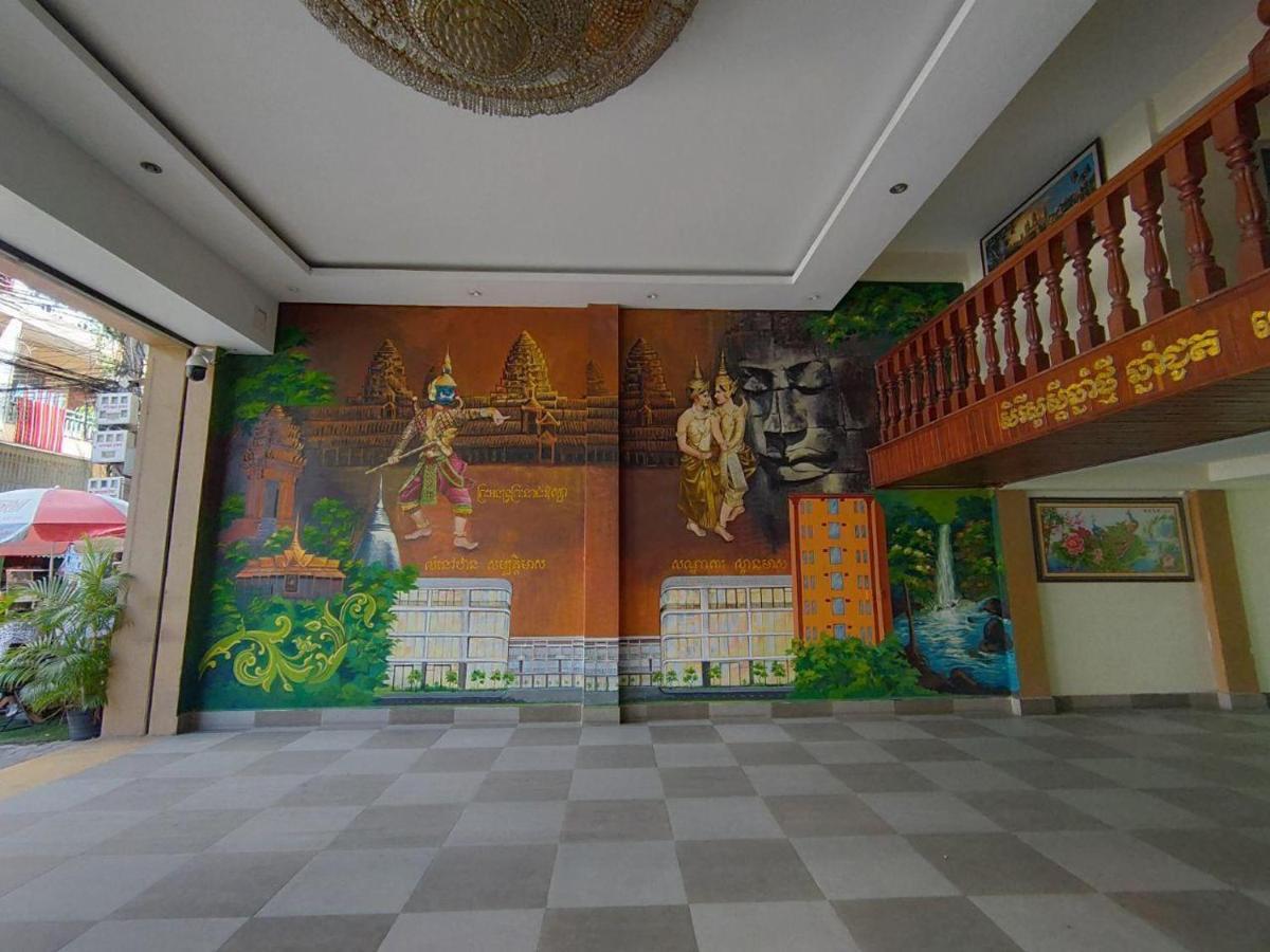 Spean Meas Hotel Phnom Penh Exterior photo